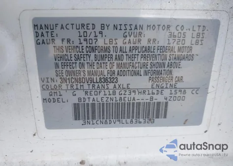 2020 Nissan Versa S Xtronic Cvt из США, поврежденный, VIN 3N1CN8DV9LL836323